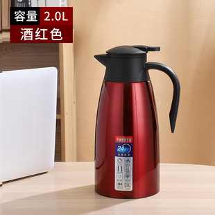 Large Capacity Heat Preservation Pot Hotel Special Restaurant Water Storage Beverage Container Tea Kettle Cold Soaking Pot High Temperature Resistant Cold Kettle