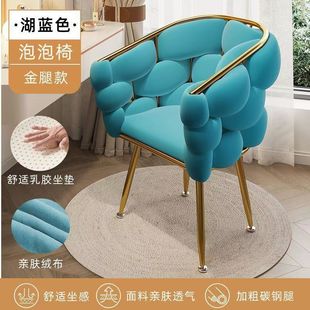 Internet Celebrity Girl Makeup Chair Nordic Dining Chair Bedroom Backrest Princess Chair Light Luxury Dressing Table Stool Negotiation Nail Chair
