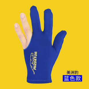 [Factory Direct Sales] Billiards Gloves, Billiards Three-Finger Gloves, Billiards Billiards Public Gloves Can Be Customized with Logo