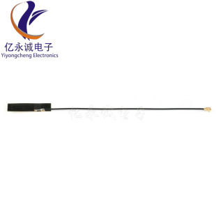 GSM GPRS 3G built-in antenna CDMATD module antenna FPC flexible board antenna 2DBI