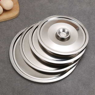 Commercial Thickened Flavor Cup Lid Household Kitchen Restaurant Flavor Pot Lid Cooking Soup Pot Lid Multi-use Stainless Steel Lid
