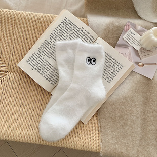 Winter thickened white mink velvet jacquard expression socks Japanese cute home socks warm sleep socks wholesale