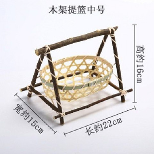 Handmade Bamboo Products Small Bamboo Basket Scallion, Ginger and Garlic Storage Basket Dustpan Bamboo Steamer Household Fruit Plate Small Shelf Bamboo