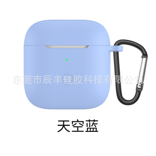 Для Xiaomi Redmi Buds 3 Redmi Buds 3 Bluetooth-гарнитура Силиконовый защитный чехол Набор наушников Xiaomi