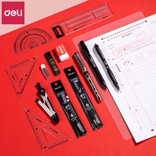 Deli V670 Экспертиза Канцелярский костюм Учебный офис Экспертиза 2B Механический карандаш Экспертиза костюм