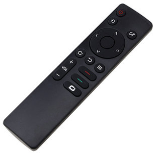 Youxin is applicable to Skyworth TV remote control YK-1801J 50/55/65/75A3/A4/A5/3T/5T
