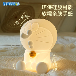 Doraemon New Nightlight Dingdang Cat Cure Soft Light Sleep Clap Light Bedroom Bedside with Sleeping Light Gift