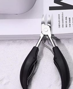 Nail Scissors Original Oblique Knife Single Household Eagle Beak Nail Groove Special Pliers Pedicure Artifact Pedicure Knife Wholesale