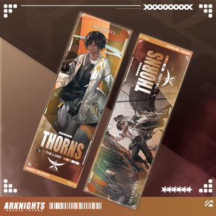 Ark Game Secondary Laser Tickets Return to Ming Ghost Shark Energy Angel Hall Haiya Double-sided Bronzing Bookmark