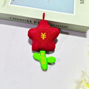 New in stock fabric cotton flower beads panda doll doll key chain decorative pendant accessories wholesale