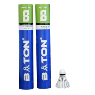 Goose feather straightens thin badminton 12-pack resistant flight stability Stadium professional training badminton