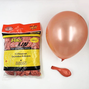 Balloon Pearl Haolin 10 inch 2.2g Pearl Thickened Latex Round Balloon Wholesale Wedding Celebration
