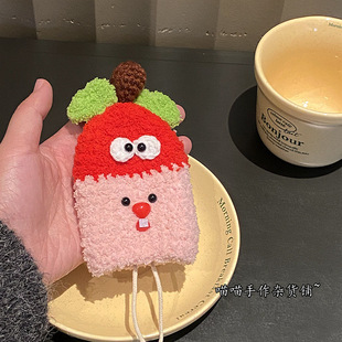 Little Beaver cute funny hand-woven car key protective cover female wool knitted key case pendant gift