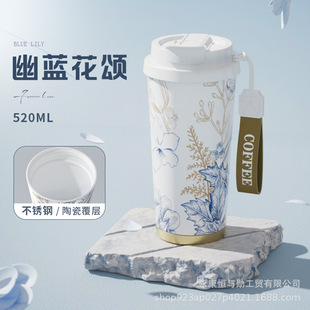 Coffee thermos cup girls high-value 316 ceramic liner portable coffee cup accompanying office tea cup