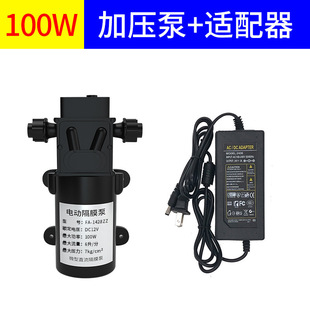 Site enclosure cooling dust spray nozzle automatic dust removal equipment timing atomization micro nozzle spray system