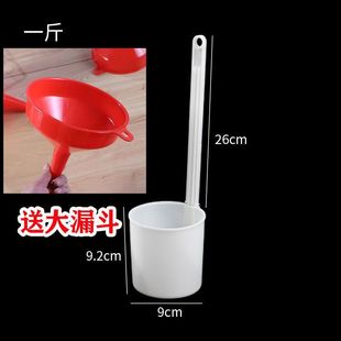 Wine Grape for free funnel wine dispenser spoon hanging plastic wine container one or two half jin one Jin wholesale Amazon