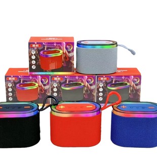 Cross-border new BS-01 Bluetooth audio portable RGB lamp portable subwoofer wireless outdoor card small speaker