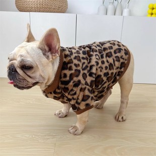 Dog Clothes Autumn and Winter fleece-lined Thickened Cotton Clothes Method Dou Bago Bulldog Pet Anti-hair Warm Sweatshirt Winter Clothes