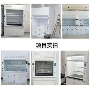 All-steel fume hood fume hood exhaust cabinet laboratory operating table with fan laboratory table type experimental table