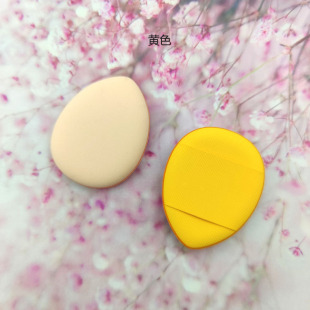 Fingertip Small Steamed Bread Powder Puff Finger Air Cushion Mini Powder Puff Concealer Makeup Details Sponge Drops Makeup Artist recommend