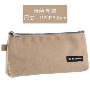 Solid Color Zipper Pencil Bag Stereo Student Examination Stationery Bag Transparent Mesh Pencil Bag Storage Bag for Boys and Girls A6