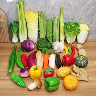 Simulation plastic vegetable fruit model fruit and vegetable toy food ingredients decoration farmhouse decoration shooting props
