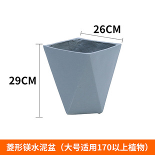 Nordic Decorative Straw Flower Pot Simple Style Living Room Braided Basket Cement Flower Pot Decoration Bonsai Pot Floor Flower Pot