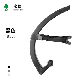 F02 professional front swimming ventilation equipment wet semi-dry adjustment headband breathing tube freestyle training