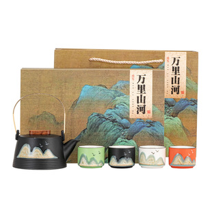 Yuanshan Tieliang teapot dry bubble set one pot four Cups Enterprise Bank gift box logo gift gift wholesale