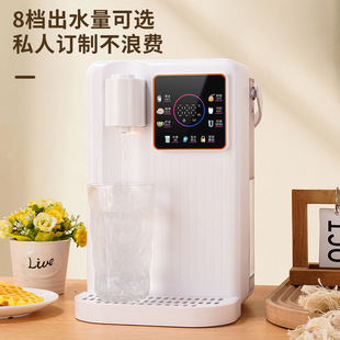 3L instant water dispenser household small desktop water dispenser bedroom instant water purifier factory wholesale