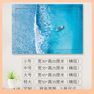 ✅ Sea Scenery Electric Meter Box Sticker Self-Adhesive Waterproof Seascape Mural Mediterranean Distribution Box Decorative Painting under the Sea