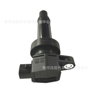 273012B010 для Hyundai Kia автозапчасти катушка зажигания 27301-2B010