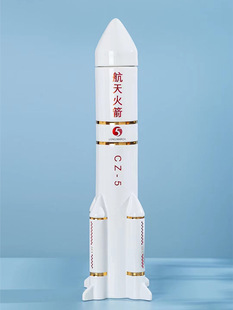 Jingdezhen Ceramic 1.50kg Pack White Space Rocket Wine Bottle High Seal Wine Pot Wine Pot Wine Pot Empty Wine Bottle Creative Ornaments