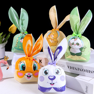 Cartoon Cute Rabbit Ears Packaging Bag Children's Children's Gift Bag Christmas Candy Rabbit Bag Birthday Gift Bag