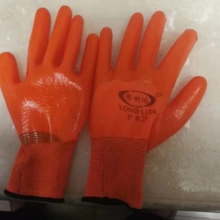 Nitrile gloves all rubber waterproof anti-oil anti-slip anti-oil anti-slip star wear-resistant durable gloves work labor protection wholesale