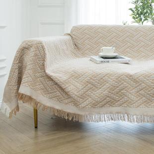 Sofa Cover Sofa Blanket Solid Color Sofa Towel Nordic Simple Sofa Cover Internet Popular Casual Blanket