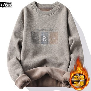 Chenille Sweater Men's fleece-lined Thickened Autumn and Winter Warm Round Neck Wool Knitwear Trendy Brand Embroidered Cold-proof Top