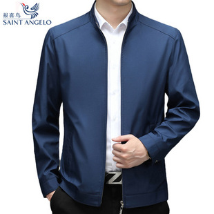 Mulberry Silk Jacket Men's Vertical Collar Jacket Middle-aged Loose Dad's Spring and Autumn New Jacket Thin Single Top