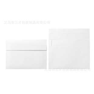 Manufacturers in stock release paper double-sided adhesive Western European A7 small envelope color blank solid color self-adhesive cross-border