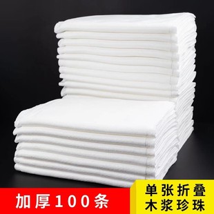 Wholesale disposable towel foot towel foot bath shop wood pulp plain weave absorbent foot towel beauty salon barber manicure towel