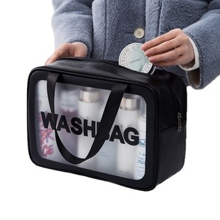 Internet Celebrity Cosmetic Bag Men's and Women's Large Capacity Portable Travel Wash Bag Transparent Waterproof Skin Care Storage Bag Bag Bag