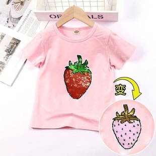Children's Clothing Dinosaur Children's T-Shirt Summer Cotton Girl's Boy's Short-sleeved T-shirt Color-changing Sequin Half-sleeved Korean-style Top