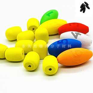 Manufacturer Wholesale 2mm Grinding and Forming Oval Fish Float Breeding Colorful EVA Float EVA Special-shaped Foam Ball