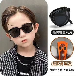 New Parent-Child Children's Folding Sunglasses Silicone Air Cushion Sunglasses for Teenagers and Boys Anti-UV Sunglasses