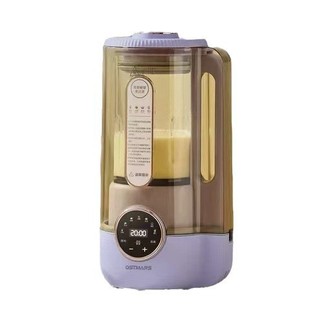 German Ostmars Wall-Breaking Machine 3-4 People Household Filter-Free Soy Milk Machine Large Capacity Multi-Functional Fully Automatic Cooking Machine