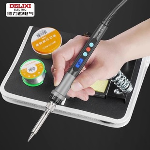 Delixi Electric Soldering Iron Repair Welding Pen Household Soldering Gun Soldering Iron Set Soldering Tool Set