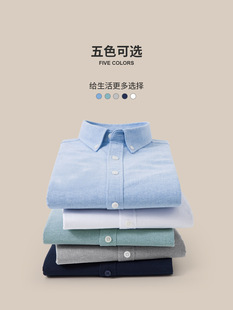 Summer Washed Oxford Short-sleeved Shirt Men's High-end Breathable Shirt Casual Business Solid Color Anti-wrinkle Shirt