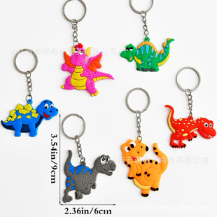 6PCs cartoon jungle animal keychain pendant, Animal Party decoration keychain, party small gift