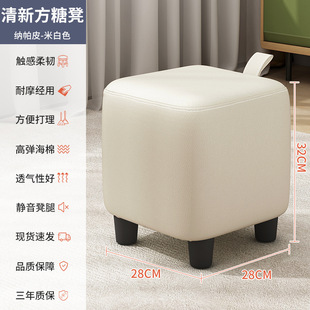 Shoe Changing Stool Home Doorway Seatable Entry Shoe Stool Shoe Cabinet Coat Rack Sofa Stool Solid Wood Shoe Testing Stool