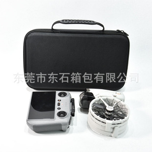 Dajiang FLIP UAV Storage Bag EVA Bag Drop-resistant Waterproof UAV Storage Box DJI flip Storage Box